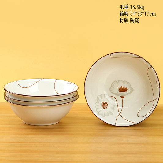 6-inch Mingxin Dou Bowl (Random Pattern) M.66 JPDB