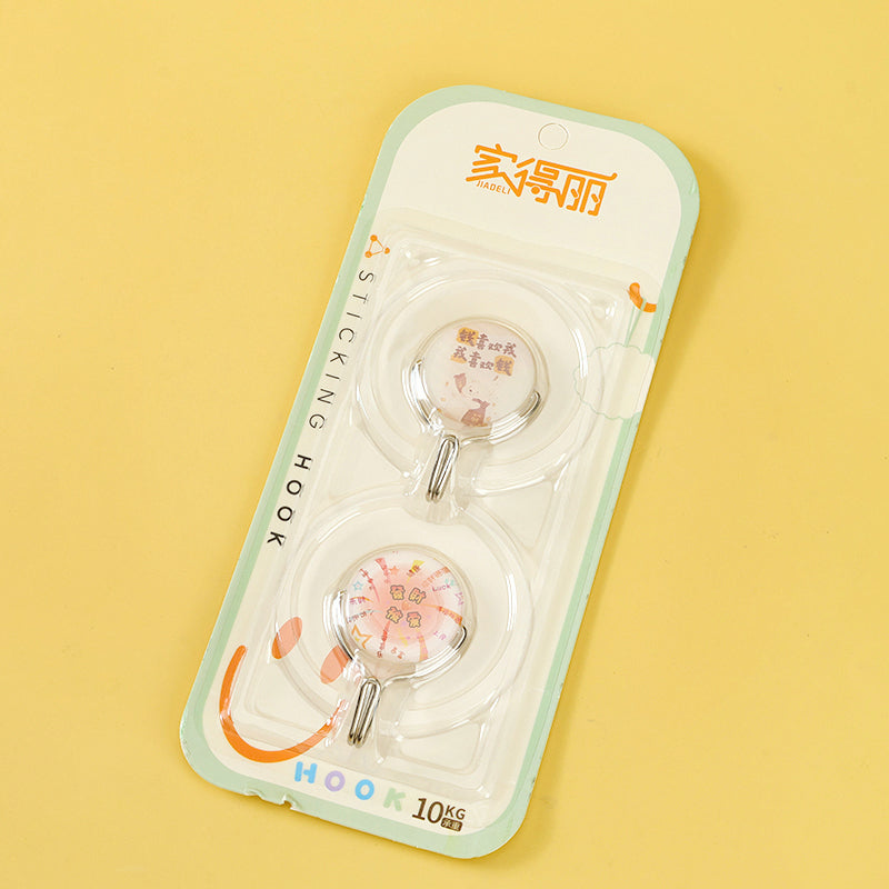 Model JDL-507 Adhesive Hooks - 2 Pcs Large Round White Trace-Free M.16