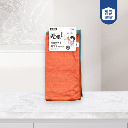 AMS - 083 5 Pcs Shiny Glass Towel M.68 JPDB