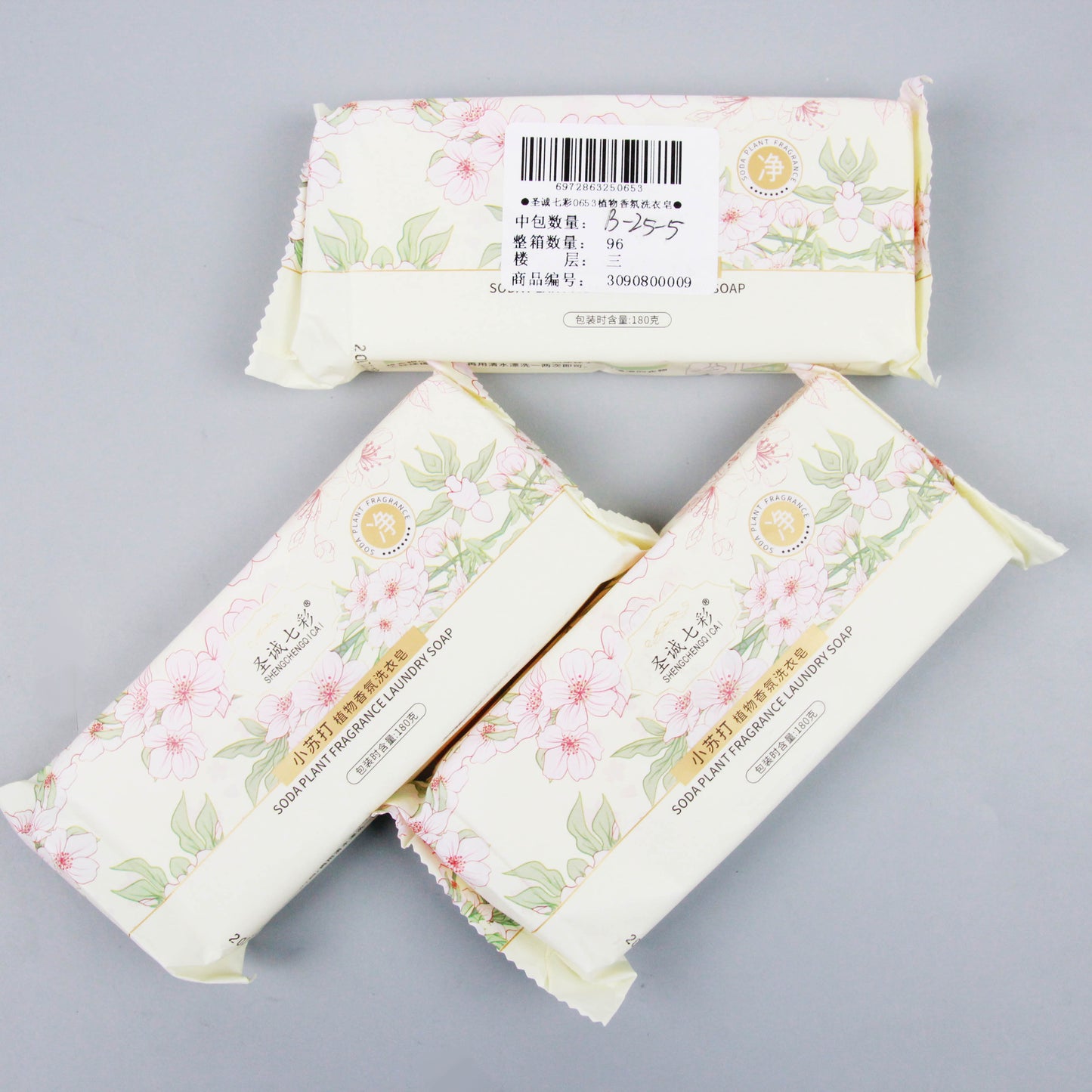 Shengcheng Qicai 0653 Plant Fragrance Laundry Soap M.13