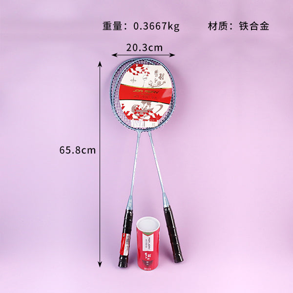 8001 Offensive Badminton Racket 91.5g Heavy Weight Oversized Head for Adult Competitive Play Free 3 Balls M.92 JPDB