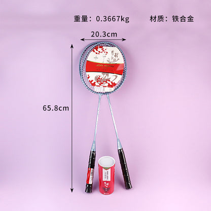 8001 Offensive Badminton Racket 91.5g Heavy Weight Oversized Head for Adult Competitive Play Free 3 Balls M.92 JPDB