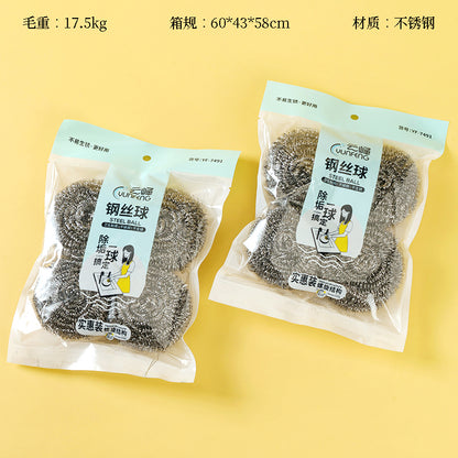 7491 Steel Wool Balls, 4-Pack M13