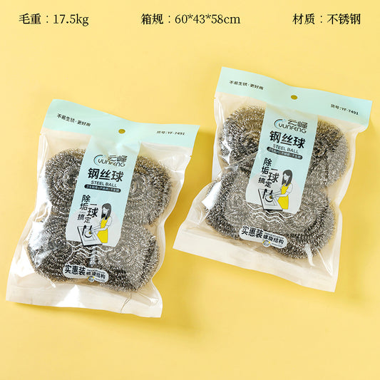 7491 Steel Wool Balls, 4-Pack M13