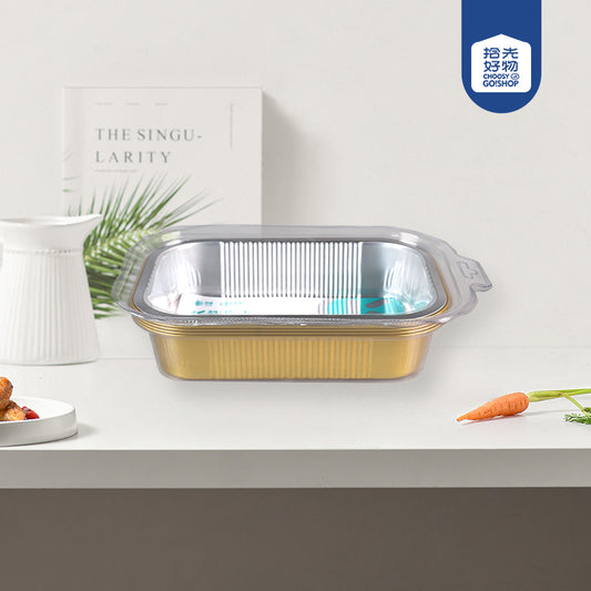 Kloss Model 7866 Disposable Gold Foil Baking Tray (Round  2 Pcs) M.27