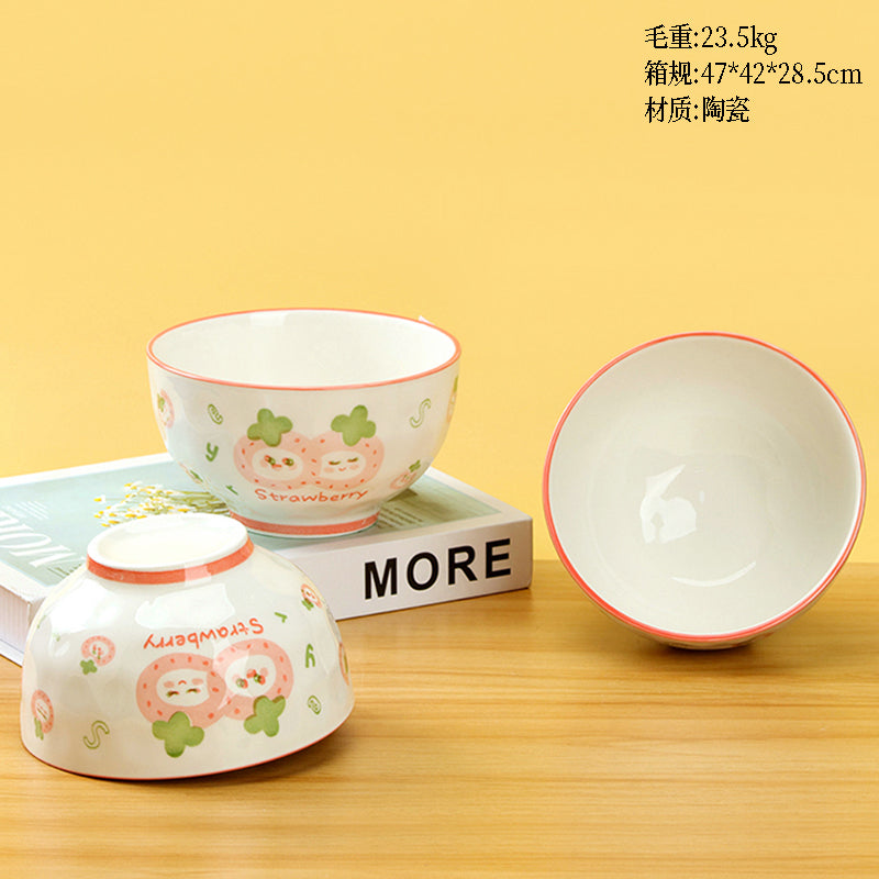 5-inch Mingxin Rainstone Bowl with Adorable Strawberry Pattern M.66 JPDB