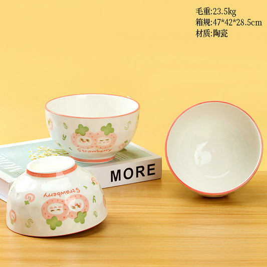 5-inch Mingxin Rainstone Bowl with Adorable Strawberry Pattern M.66 JPDB