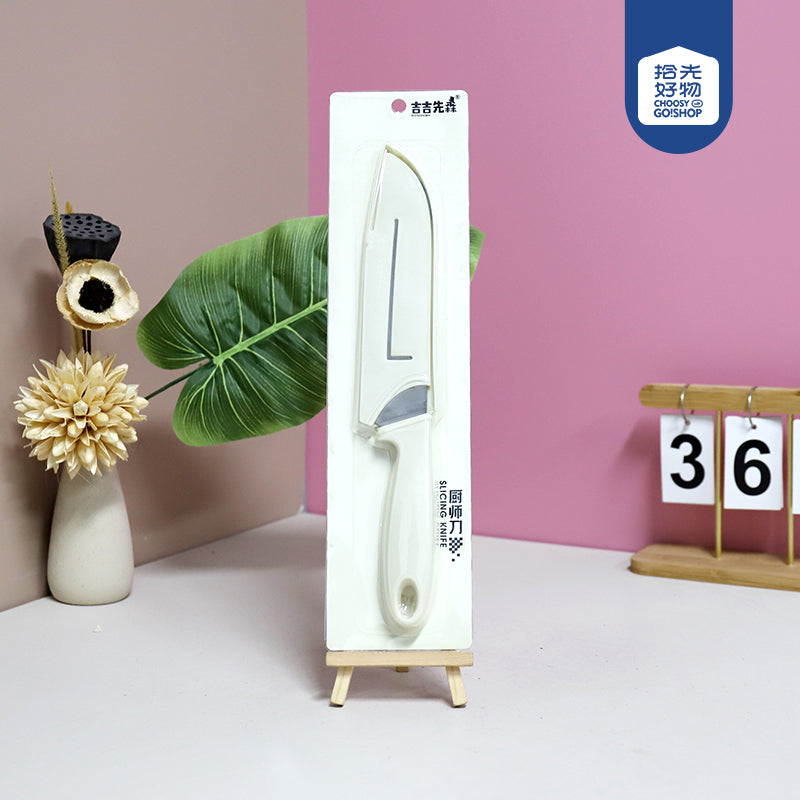 Model No. 4812 All-White Kitchen KnifeM.62 JPDB