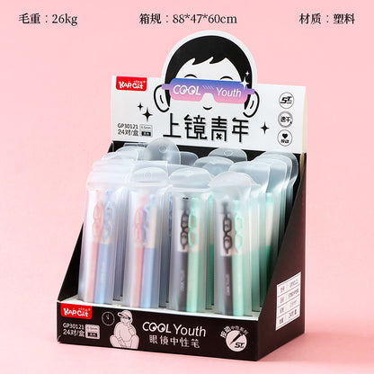 Glasses Design Gel Pen (GP30121, 2 Pieces) M82