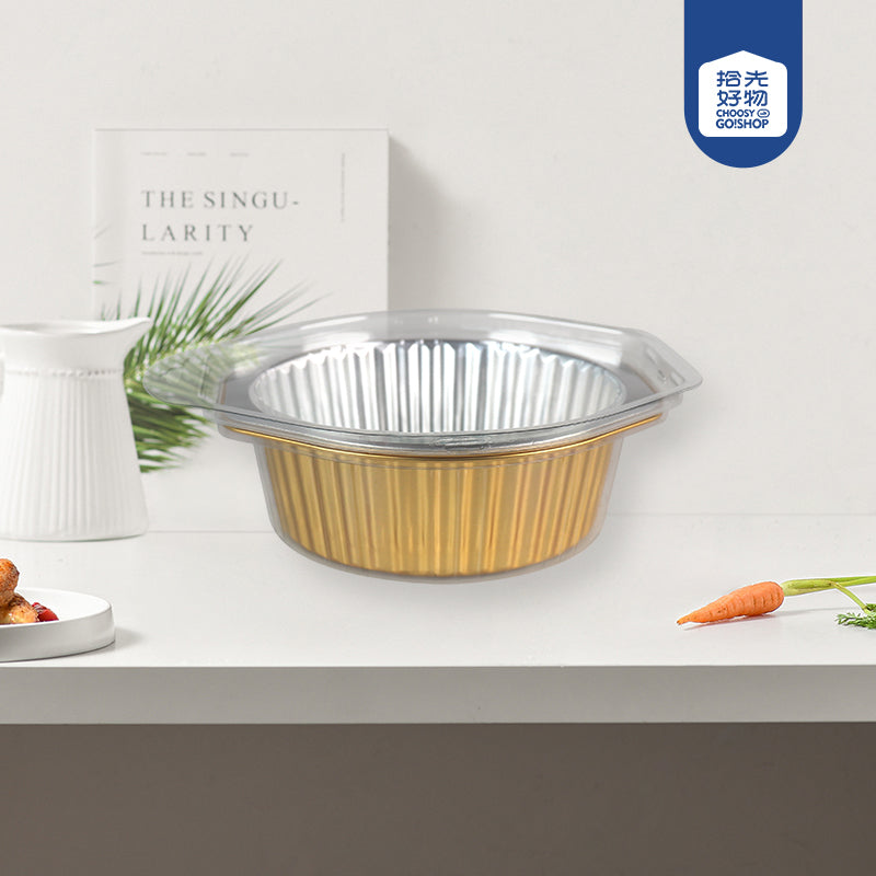 Choreusy Model 7864 Disposable Gold Foil Baking Tray (Round  2 Pcs)M.27