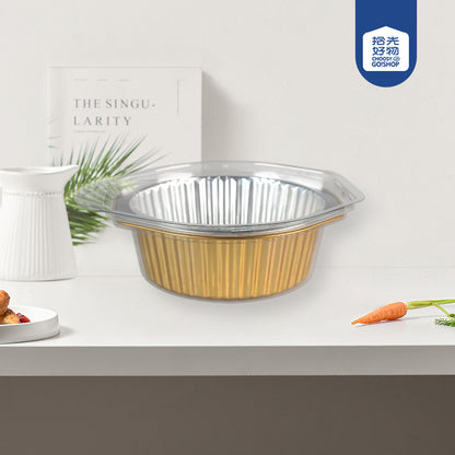 Choreusy Model 7864 Disposable Gold Foil Baking Tray (Round  2 Pcs)M.27