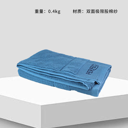 M.25 JPDBModel 309 Embroidered Letter Bath Towel