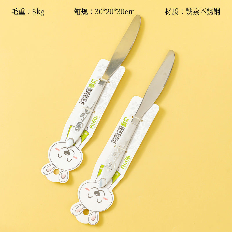 Yuechao 5260 Rose Pattern Dinner Knife M.66