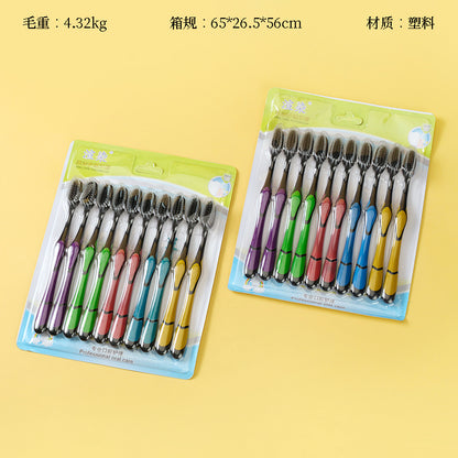 K - 309 Razor 1 + 1 Combination Set Sharp Blade Portable Manual Shaver for Men M.14