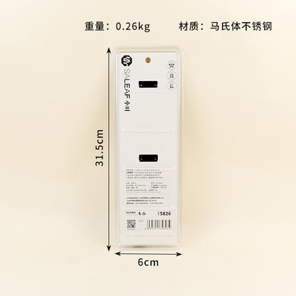 Model No. 5826 Household Slicing KnifeM.62 JPDB