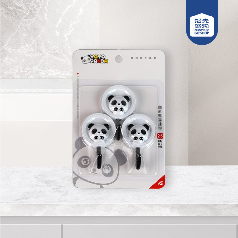 Model HU - 702 Round Panda Traceless Adhesive Hooks M.16 JPDB