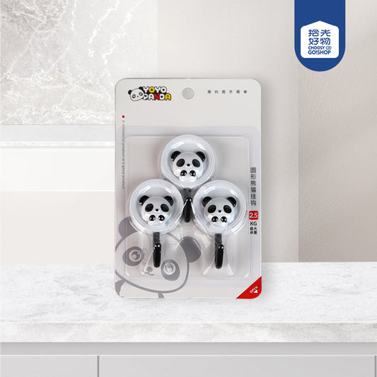 Model HU - 702 Round Panda Traceless Adhesive Hooks M.16 JPDB