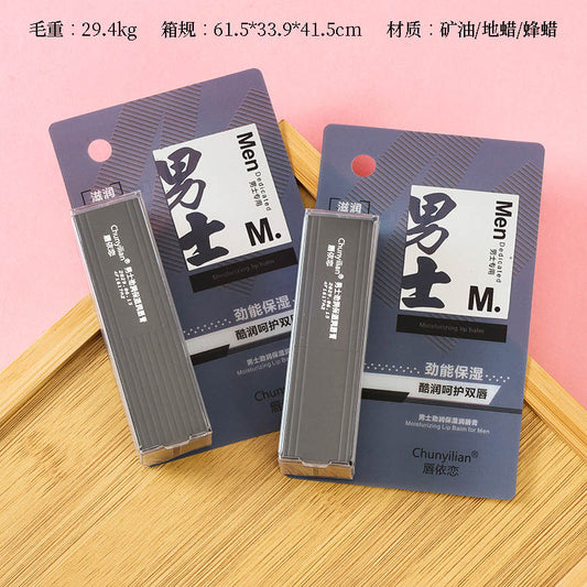 230 Bálsamo labial hidratante para hombre M.59 