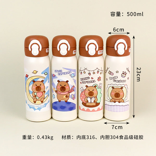 500ml Capybara Gourd-shaped Vacuum Thermal Insulated Mug - Model YSM8715 M.26 JPDB