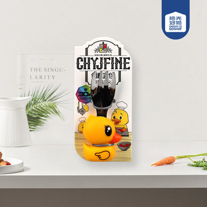 TF - 2122 304 Stainless Steel Kids' Little Yellow Duck Fork & Spoon Set M.66 JPDB