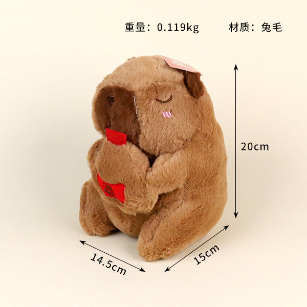Drunk - looking Capybara Plush Toy M01 JPDB