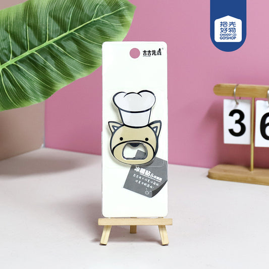 Model 4076 Mengjiji Magnetic Bottle Opener M.69 JPDB