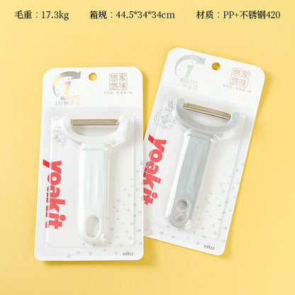 Youjia Youwei A5922 Peeler (Assorted Colors) M.62
