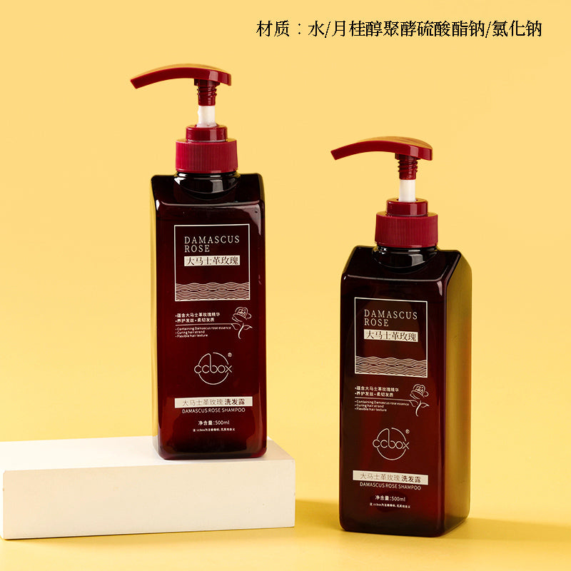 CCBox Damascus Shampoo (500ml) M.56