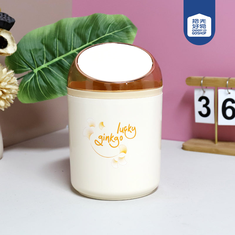 Model 530 Xingyun Jinxi Multi-Functional Desktop Trash Can M.23 JPDB