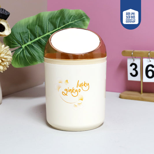 Model 530 Xingyun Jinxi Multi-Functional Desktop Trash Can M.23 JPDB