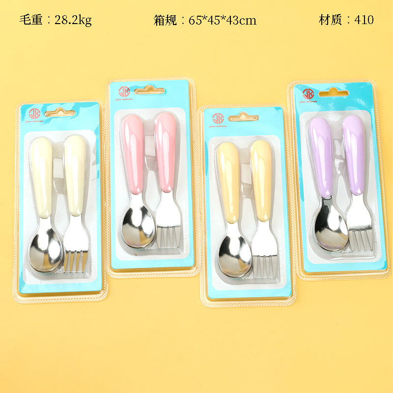 JX016 Kids' Spoon and Fork Set M.66