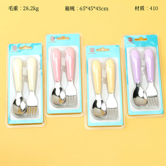 JX016 Kids' Spoon and Fork Set M.66