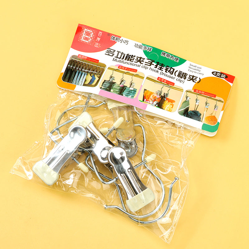 Bai'an Yuan 8637 Multi-functional Clip Hook Pants Hanger, 4-piece set M28