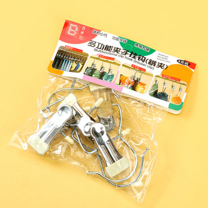 Bai'an Yuan 8637 Multi-functional Clip Hook Pants Hanger, 4-piece set M28