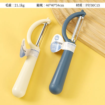 L070 - 1 Ruisang P Type Peeler M.62