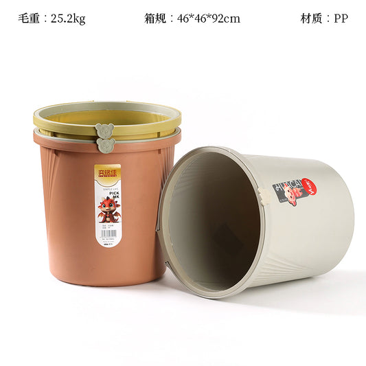 2502 Gland Trash Can M.23