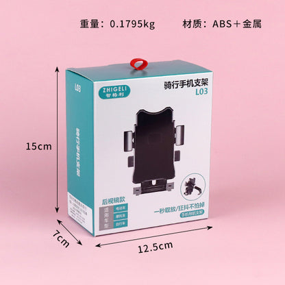 L003 Bicycle & Motorcycle Phone Mount (Shockproof, Universal Fit) A.13 JPDB