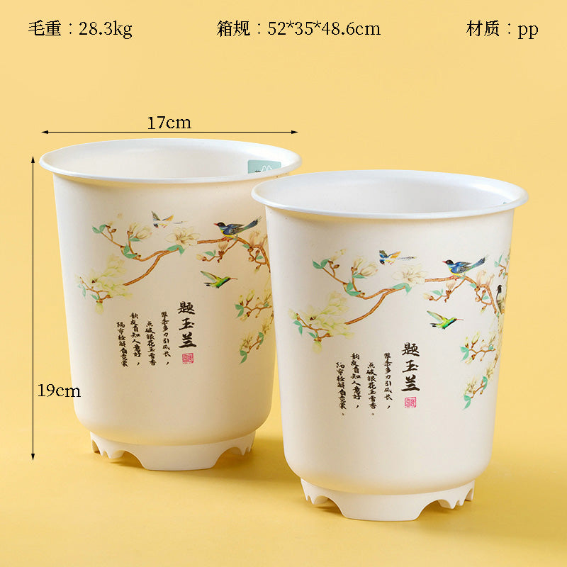 A-87 Small White Magnolia Flower Pot  M.12