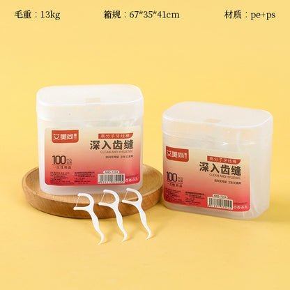 M.27-AMS-7204 Frosted Box Dental Floss