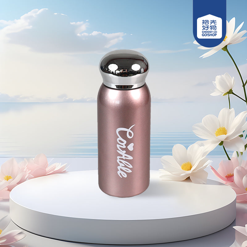 MYZ-070 Mini Pocket Straight Drink Vacuum Insulated Mug (220ml) M.26 JPDB