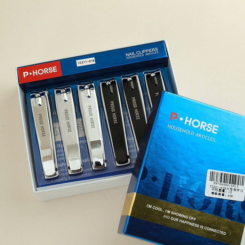 YZ221-01B Large Nail Clippers (211) M.51