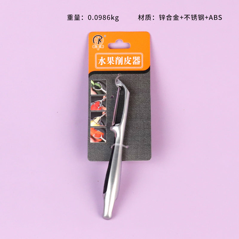 Model 1829 Straight-Blade Vegetable Peeler M.62 JPDB