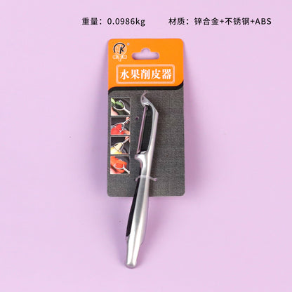 Model 1829 Straight-Blade Vegetable Peeler M.62 JPDB