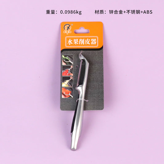 Model 1829 Straight-Blade Vegetable Peeler M.62 JPDB