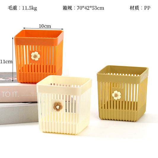Yidelo 8531 Roman Pattern Desktop Storage Basket M.13