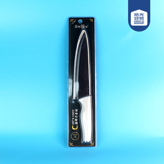 206 Chef's KnifeM.62 JPDB