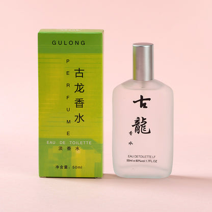 Cologne White Bottle (50ml) M.54