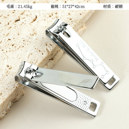 YZ621-32A-B Small Nail Clippers M.51