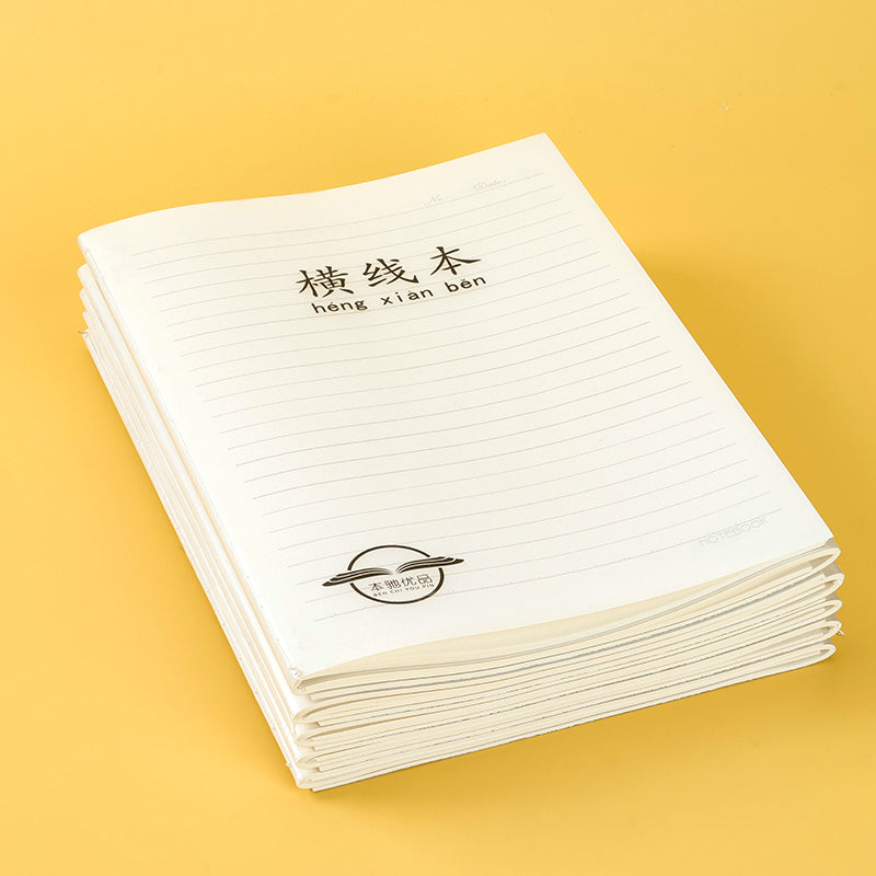 Premium Bench BC1631 16K Polypropylene Lined Stitched Notebook M.81