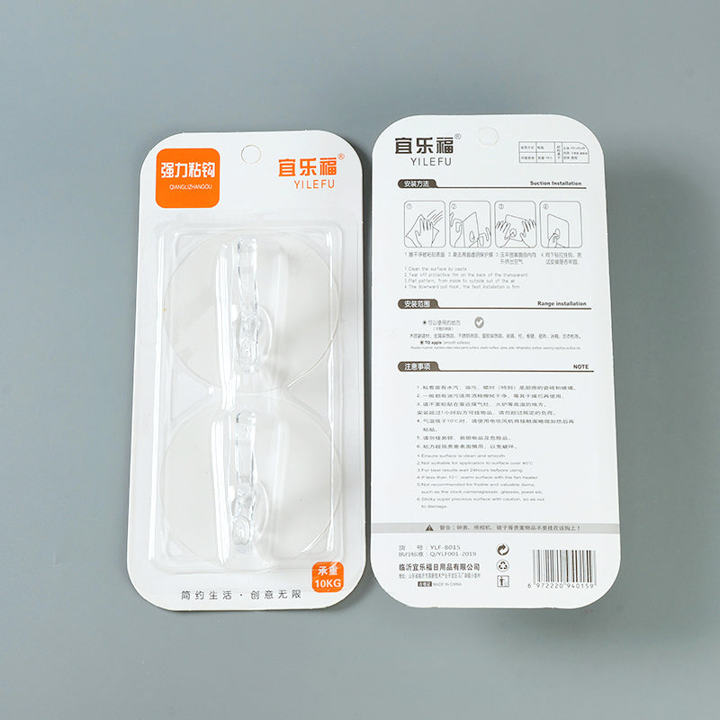 Brand Yilefu Model 8015 Transparent Adhesive Hooks M.16